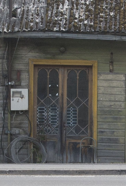 Palamuse postkontor rephoto