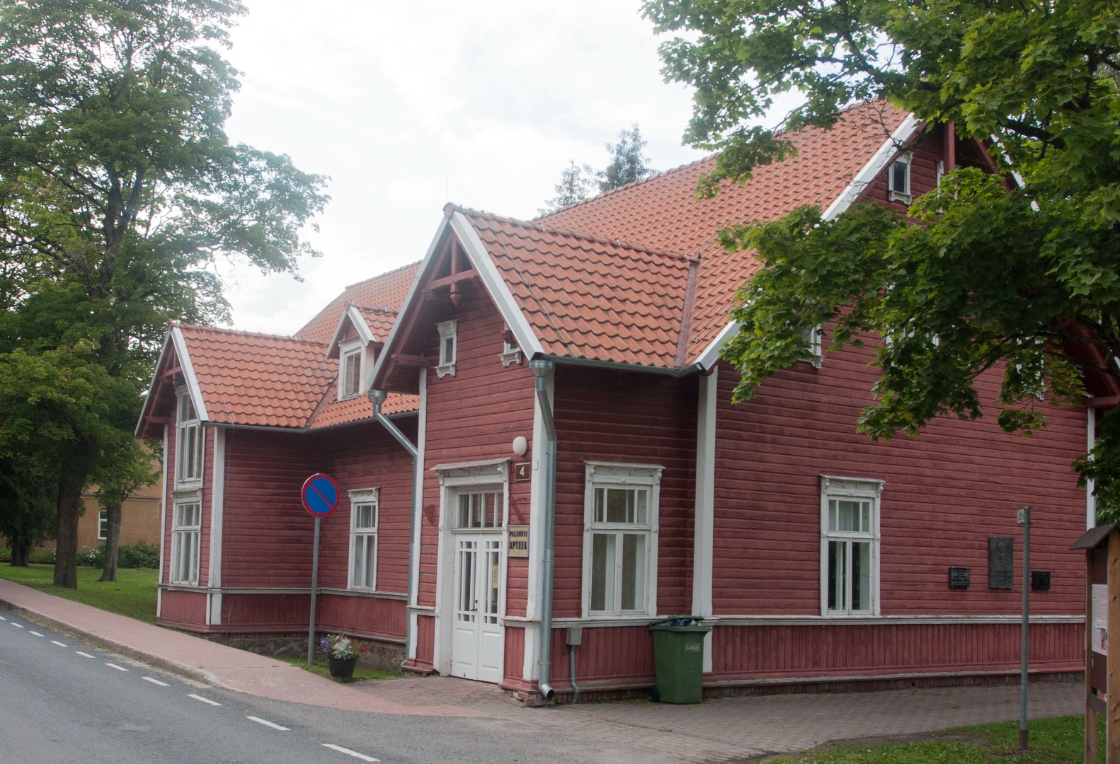 Palamuse Apteek
1959 rephoto