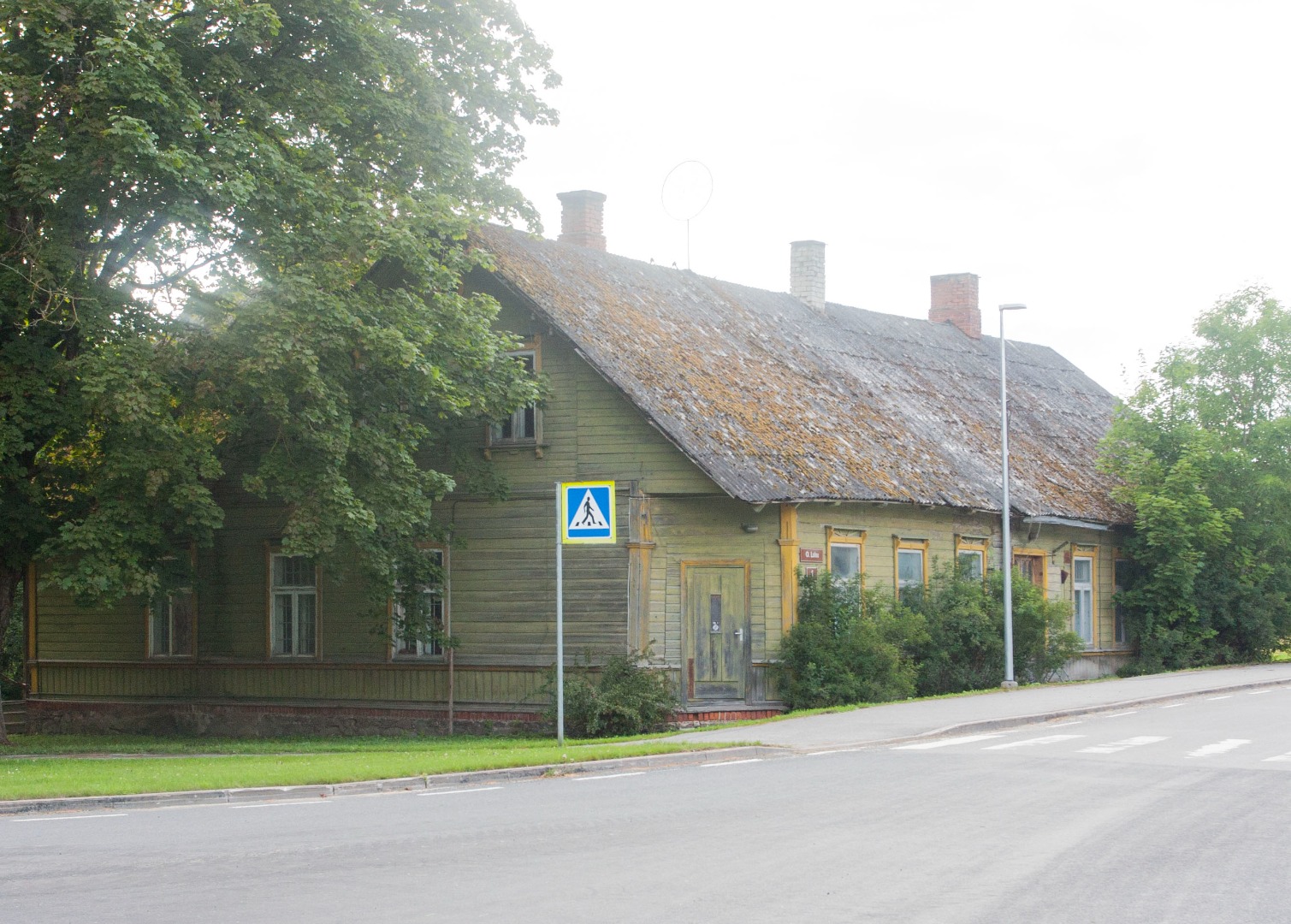 Palamuse postkontor rephoto