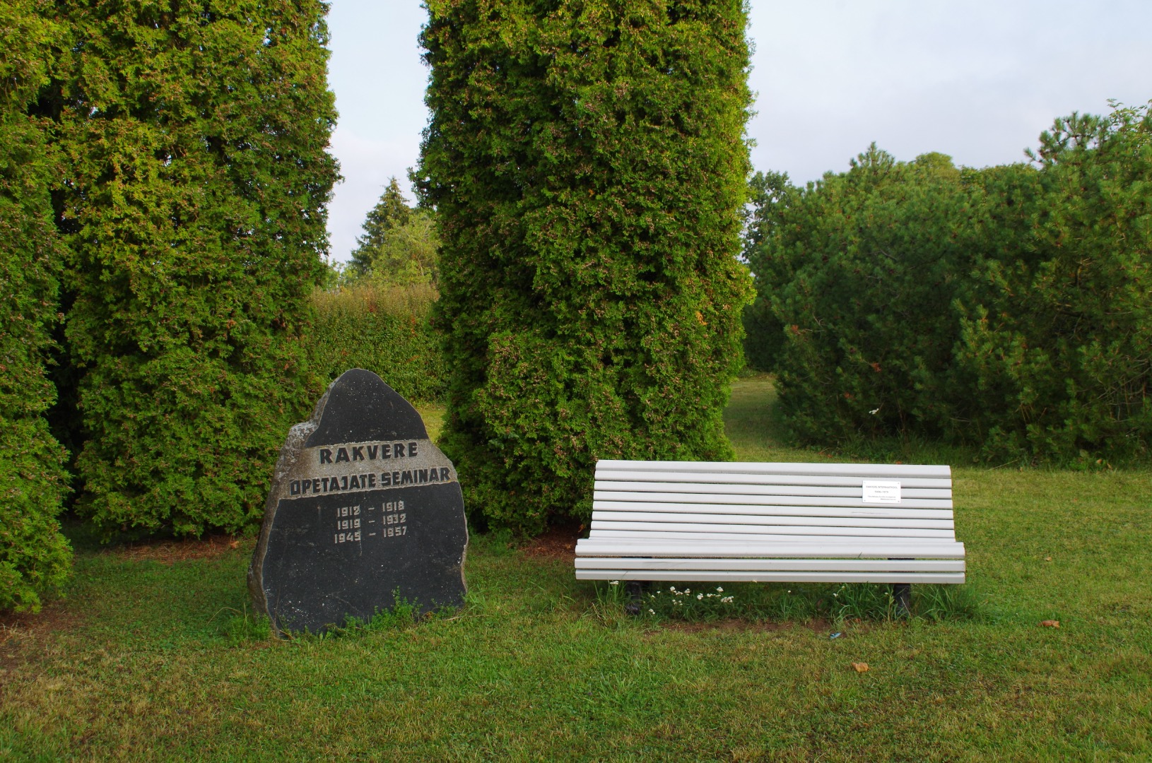 Rakvere Pedagoogilise Kooli vilistlased rephoto