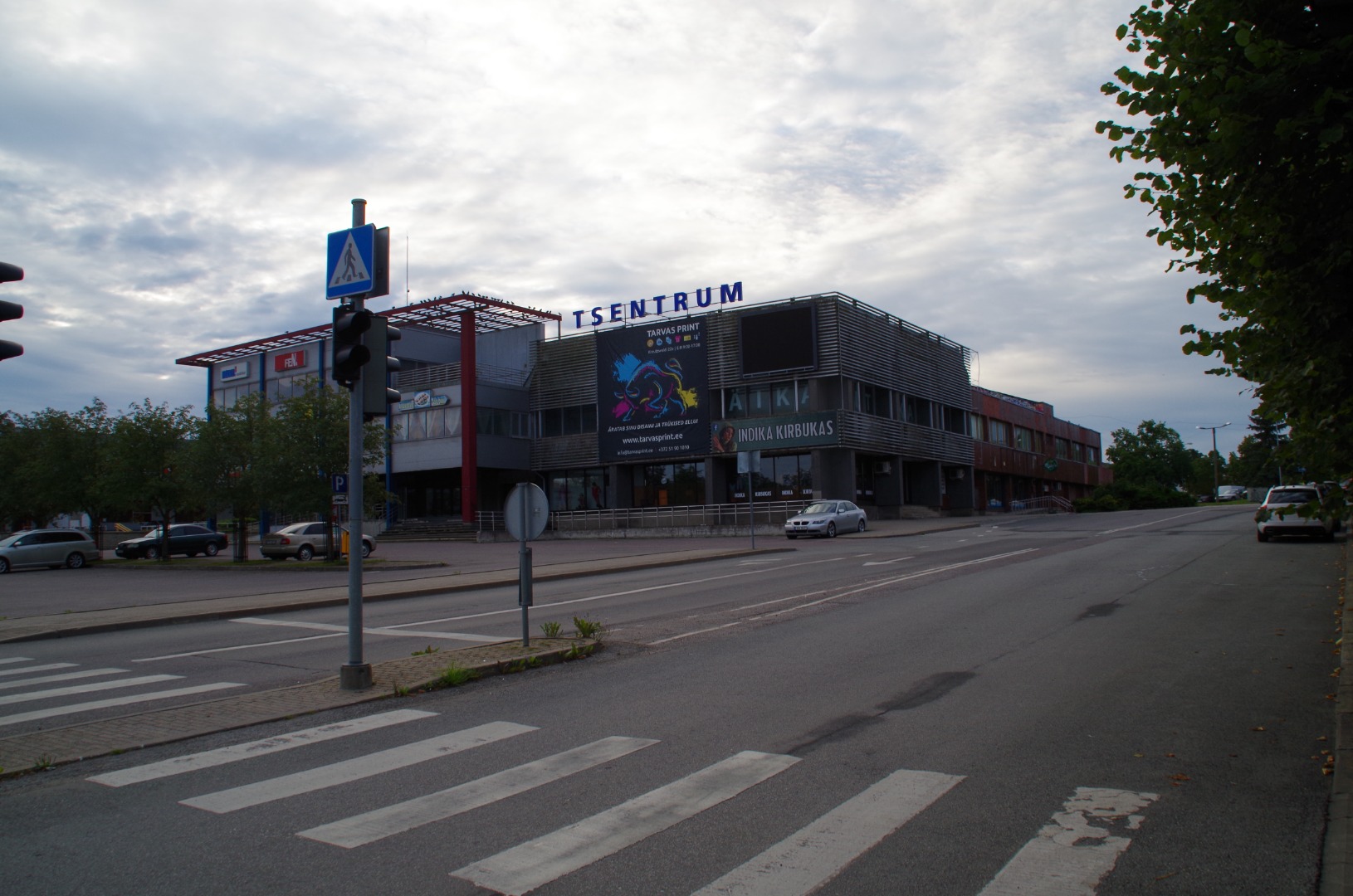 Restoran Rakvere. rephoto