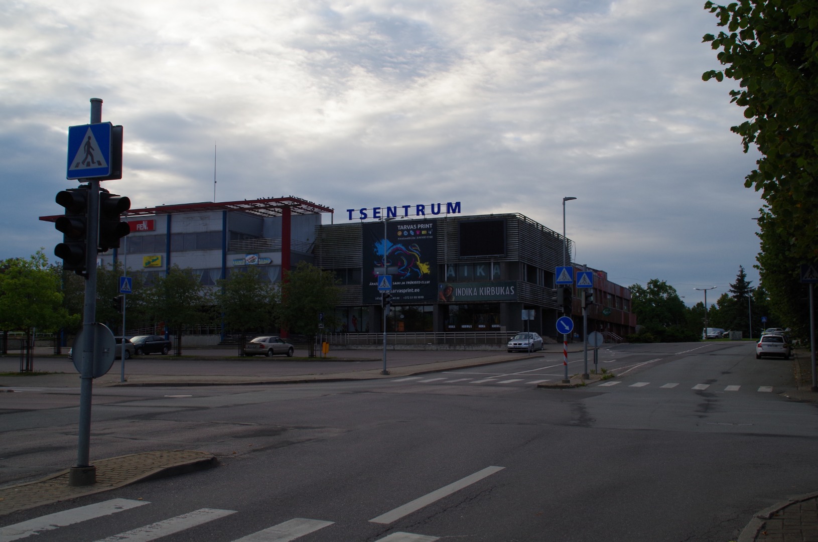 Rakvere Tarbijate Kooperatiivi kaubanduskeskus rephoto