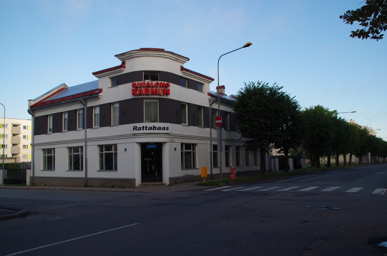 Rakvere Rajooni Tarbijate Kooperatiivide Liidu universaalkauplus 21.Juuni tänavas. rephoto