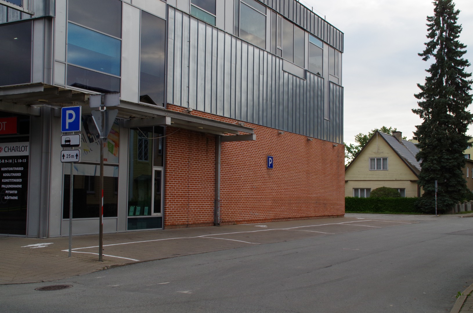 Laada tänav Rakveres. rephoto