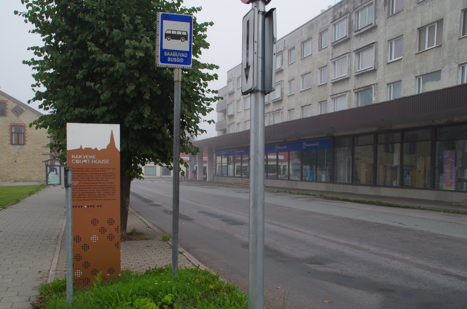 Rakvere, Lai tänav rephoto