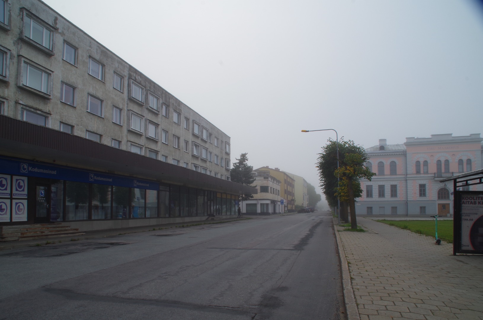 Rakvere, Laia tänava algus rephoto