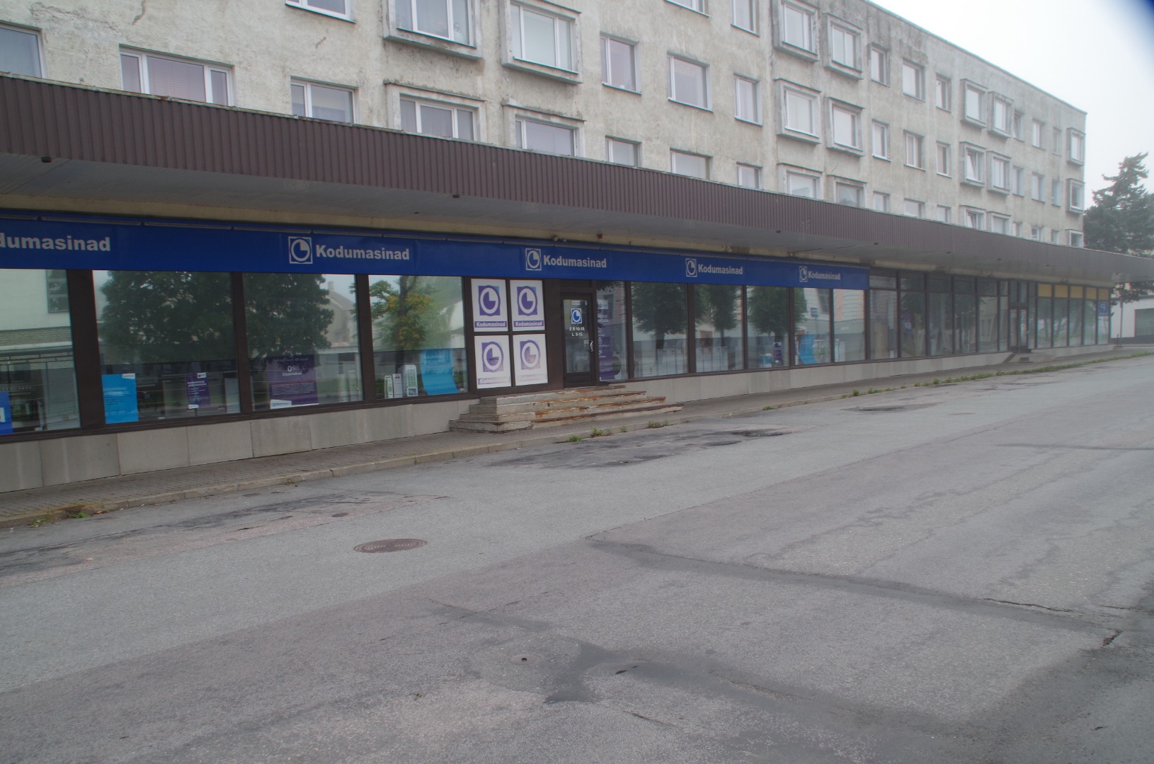 Vabariiklik tantsuansamblite kontsert Rakvere Vallimäel rephoto