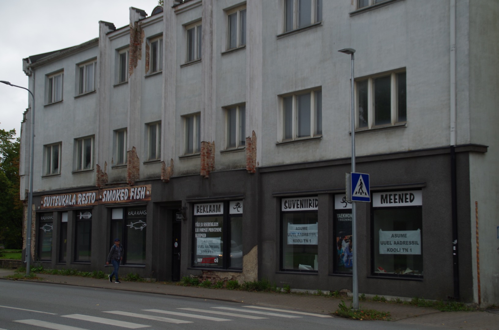Rakvere Tallinna tänav rephoto