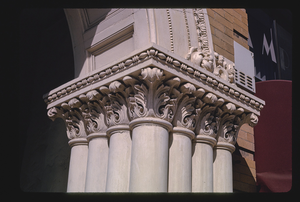McDougal Building, entrance multicolumns detail, Ajapaik