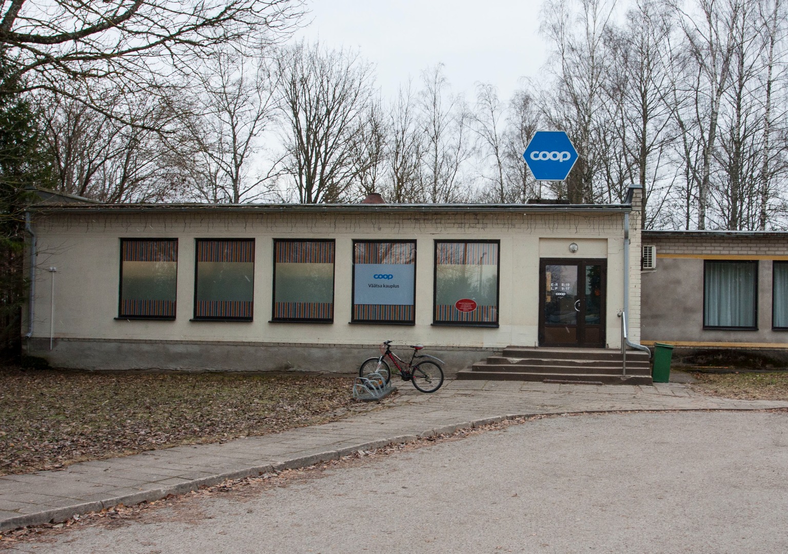 foto, Väätsa kauplus rephoto