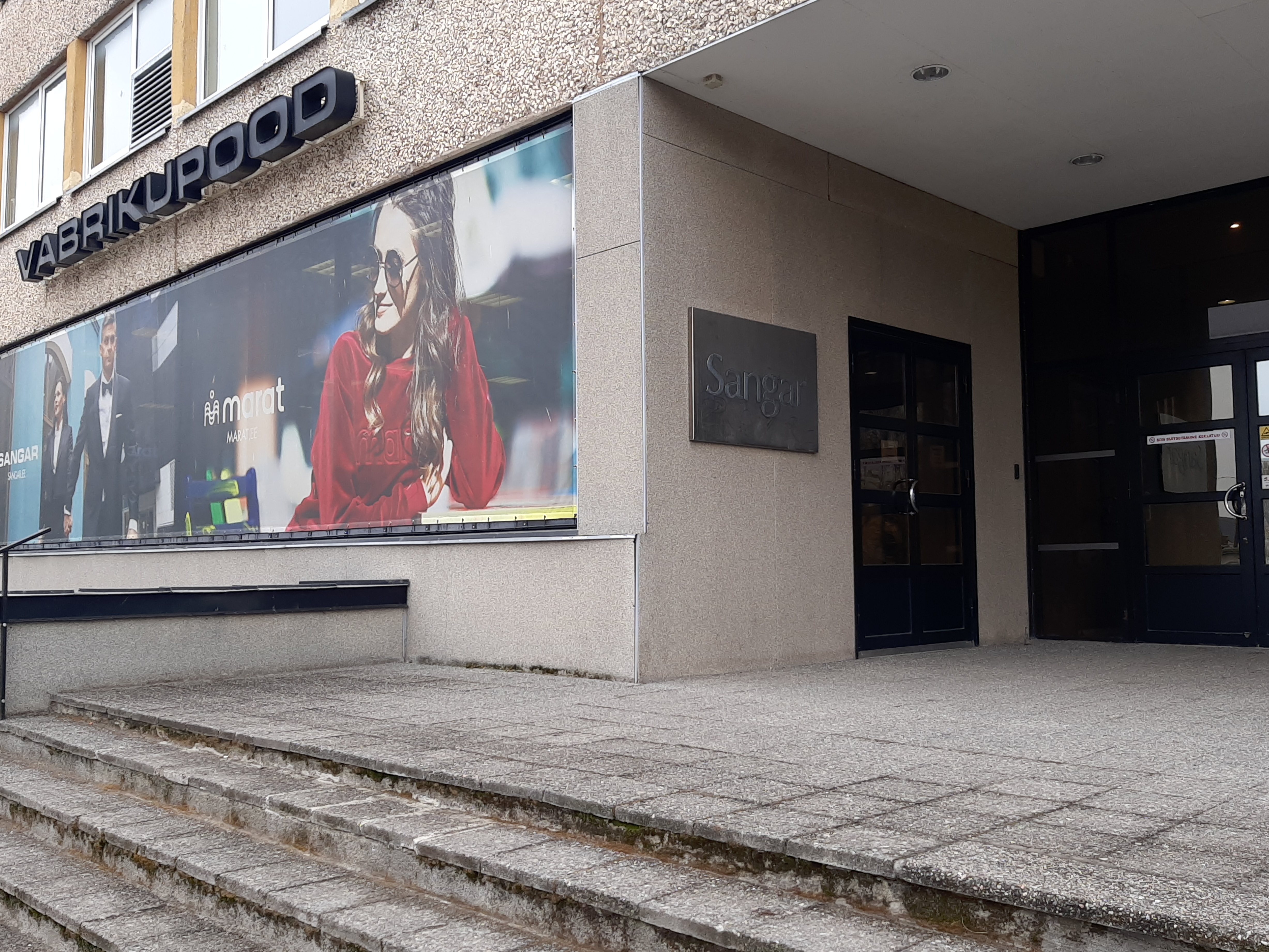 Õmblejate vabariiklik konkurss "Sangaris". rephoto