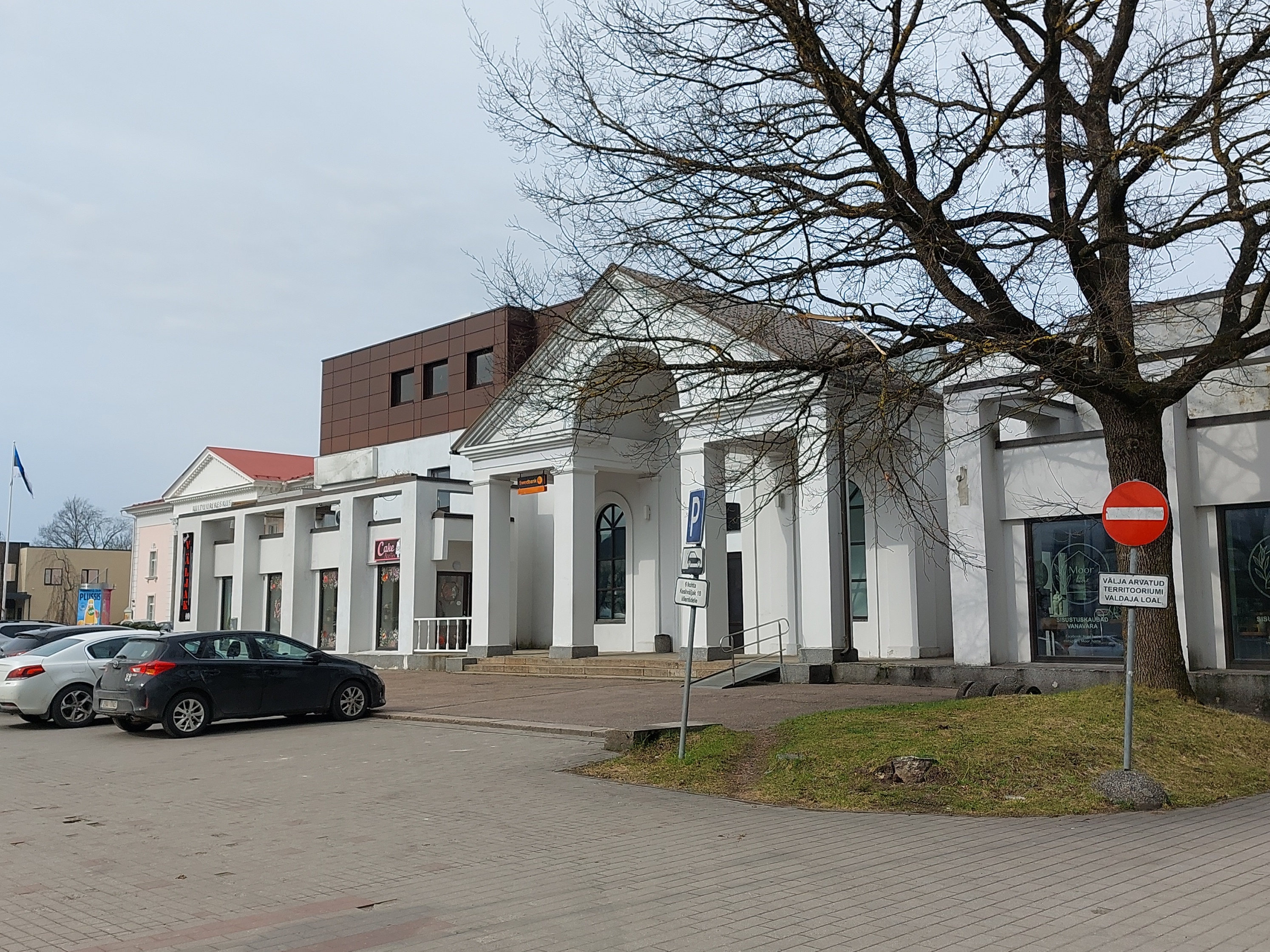 Hoone Keskväljak 10 Keilas rephoto