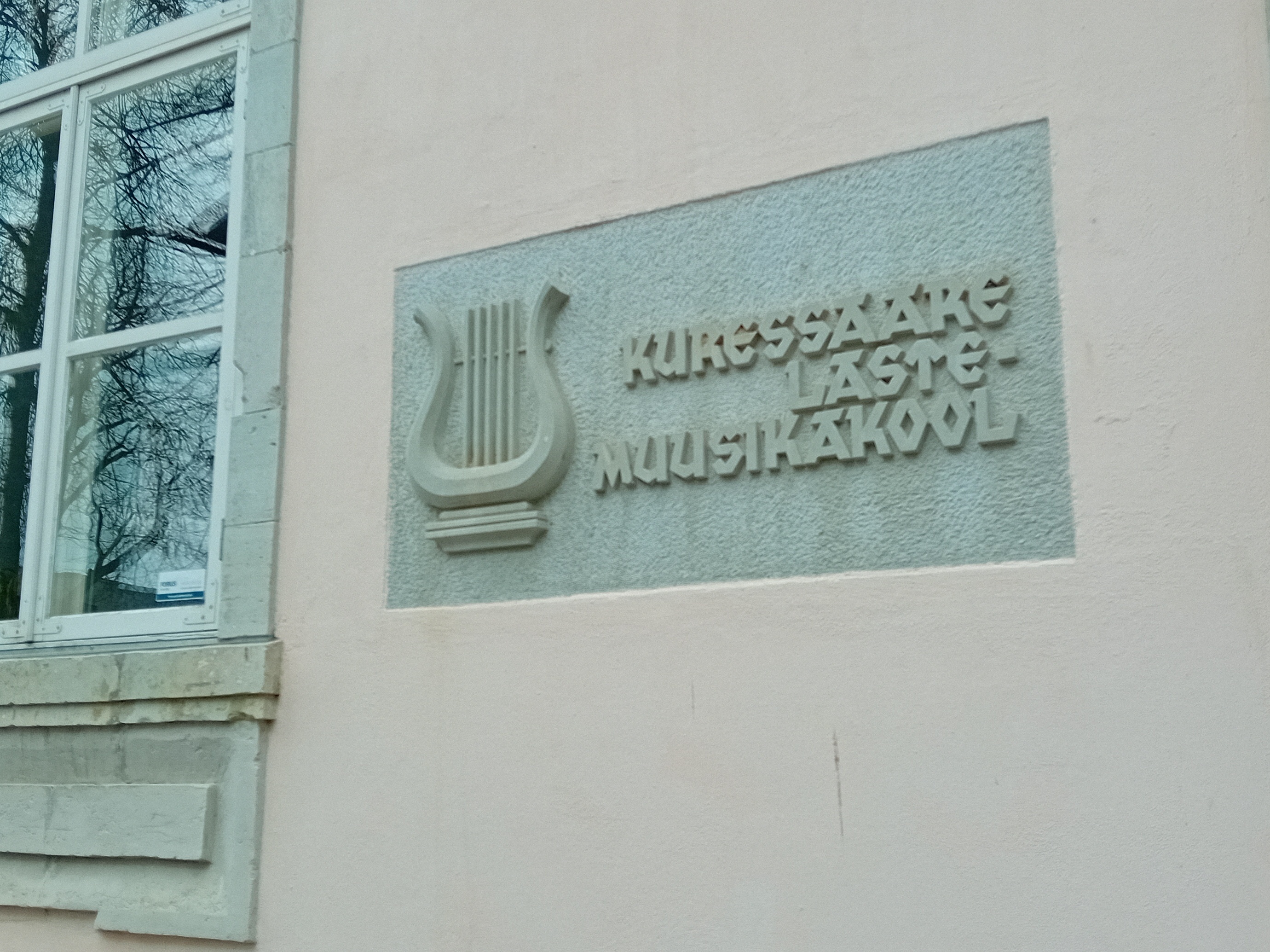 Saaremaa. Kingissepa children's music school. rephoto