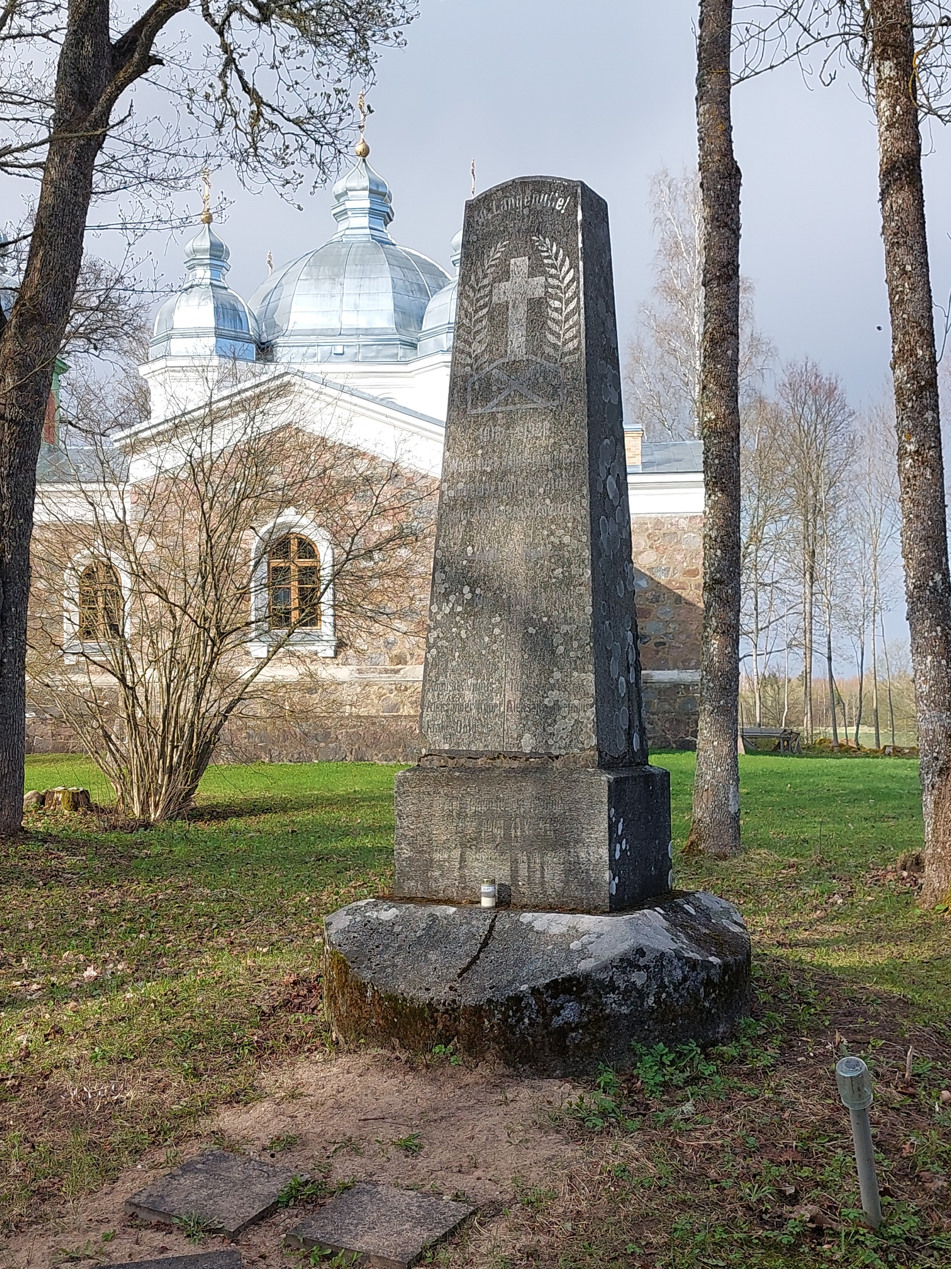 Vabadussõja mälestussammas rephoto