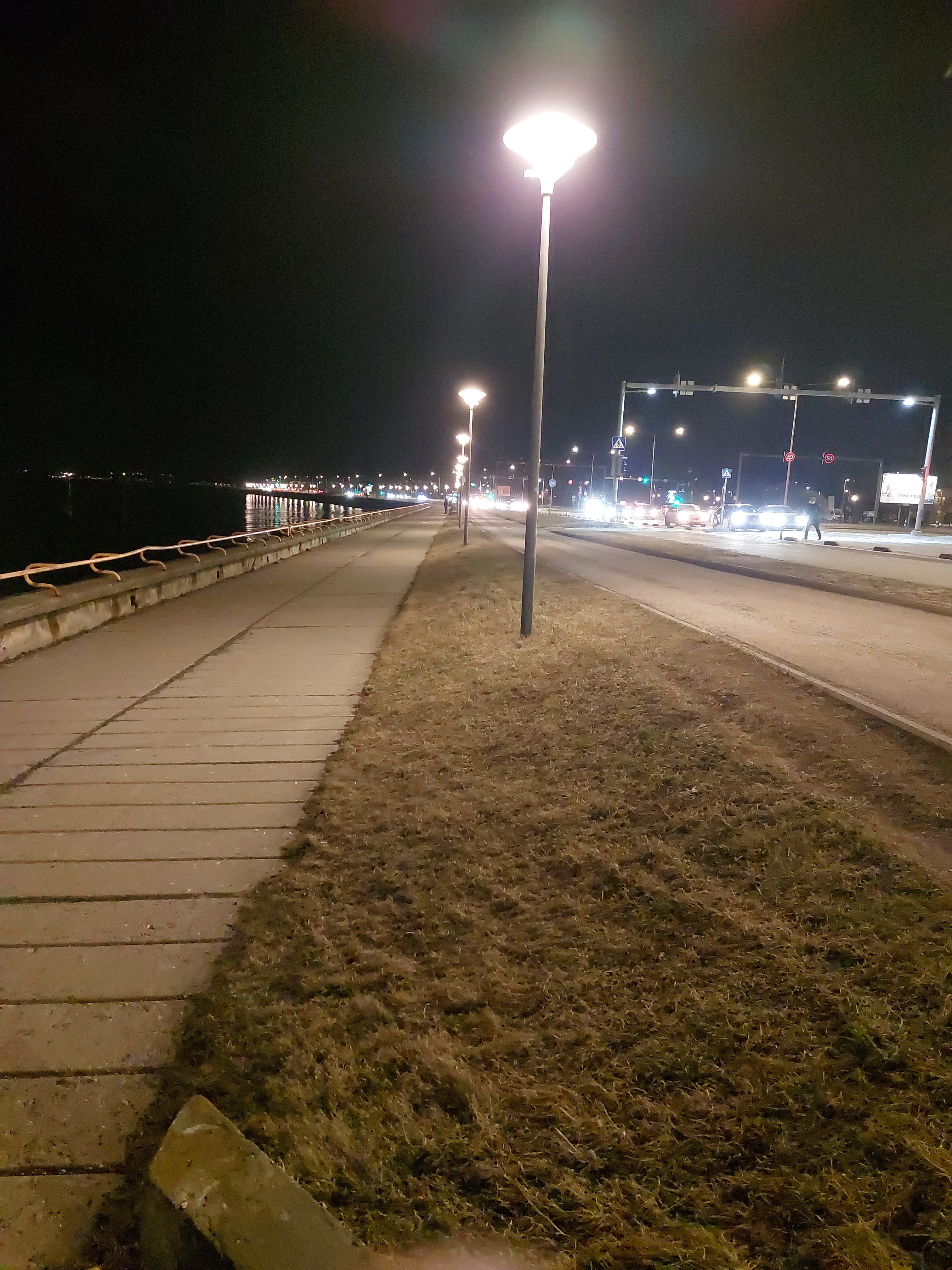 Vaade Pirita teele. rephoto