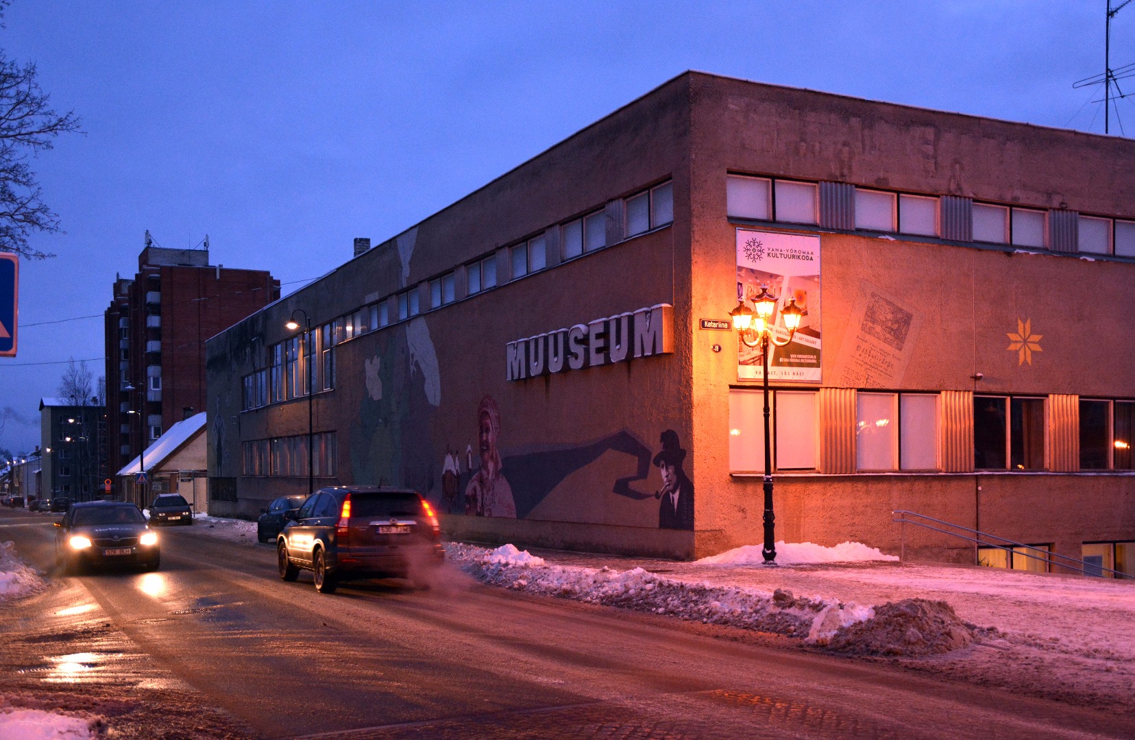 Foto. Võru vaade.  Riia tänav 16  asunud endine Krümmeri kasvatusasutuse hoone XX sajandi alul. rephoto