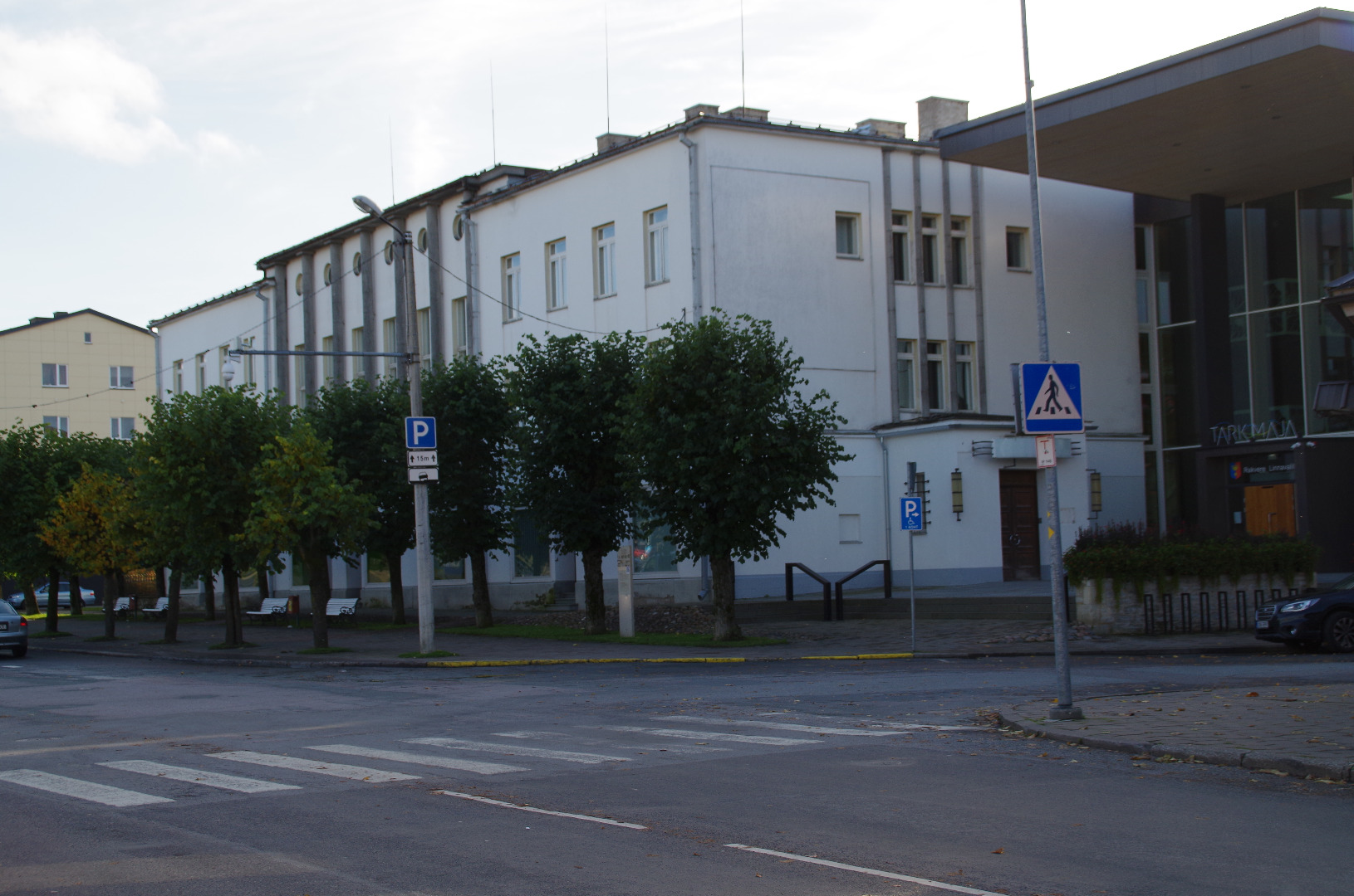 Fotoalbum NSVL Riigipanga Rakvere osakonna töötajate fotodest rephoto