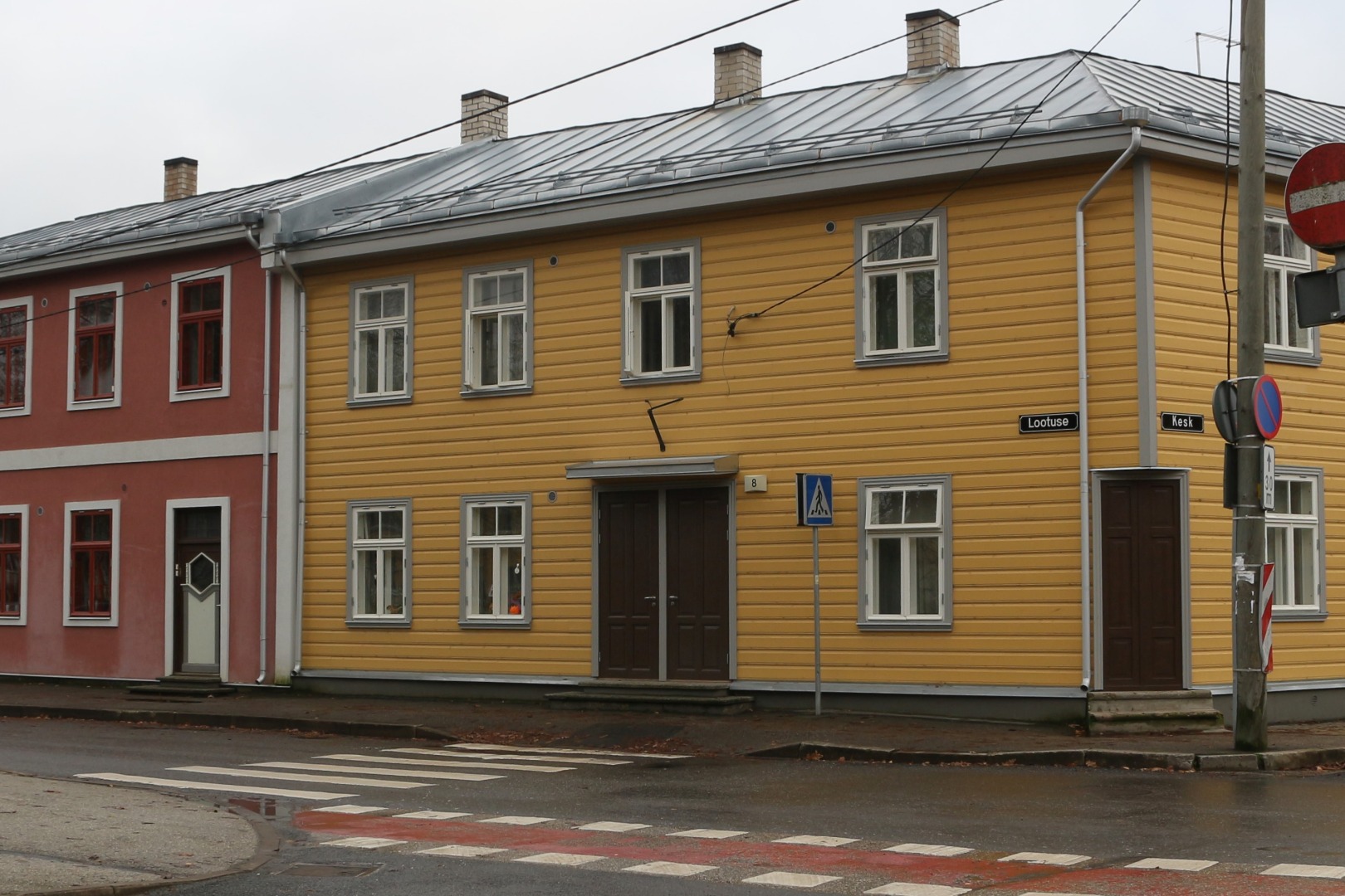 Tubakaäri Lootuse ja Kesk tänava nurgal Tartus. rephoto