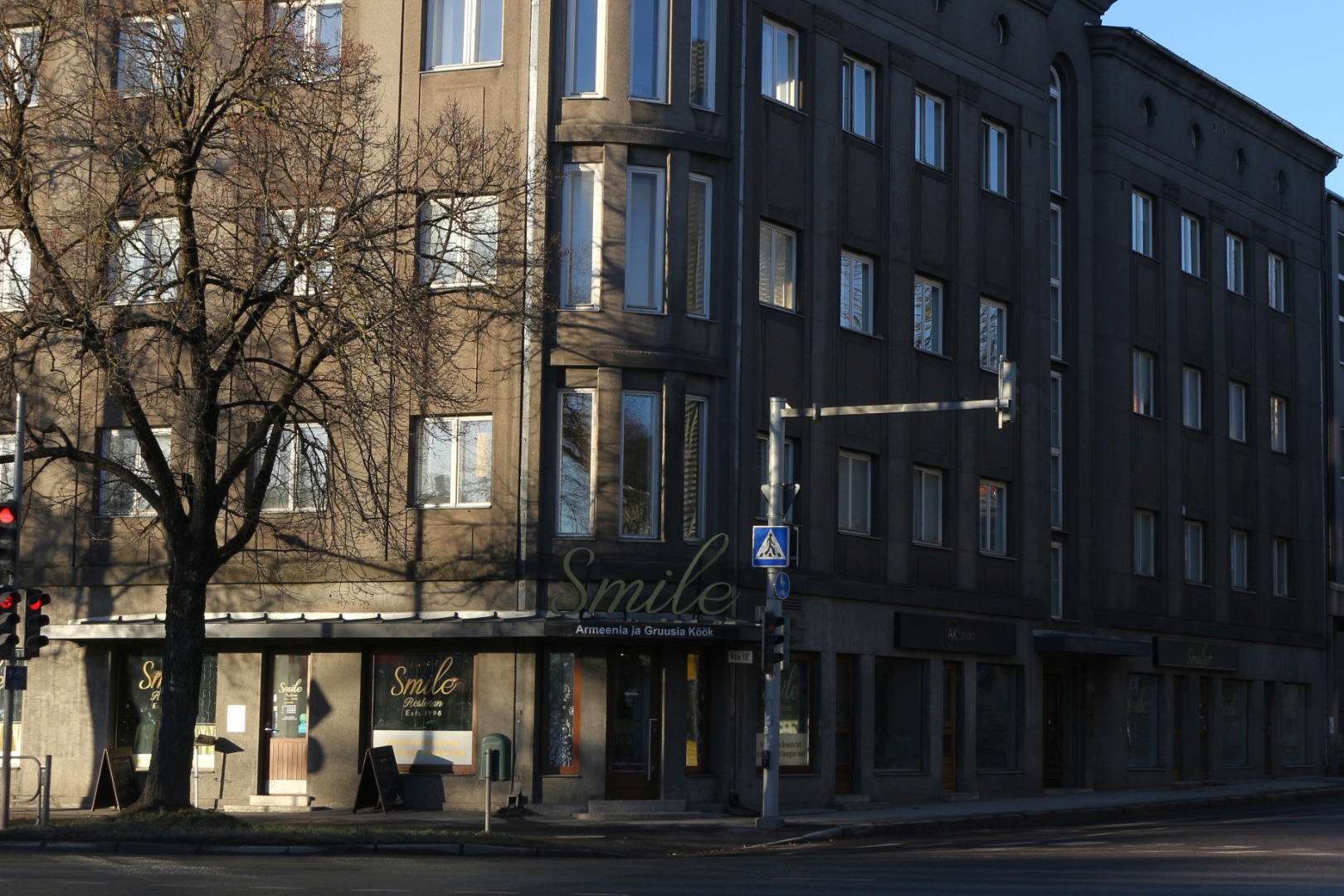 Riia 15, Tartu rephoto