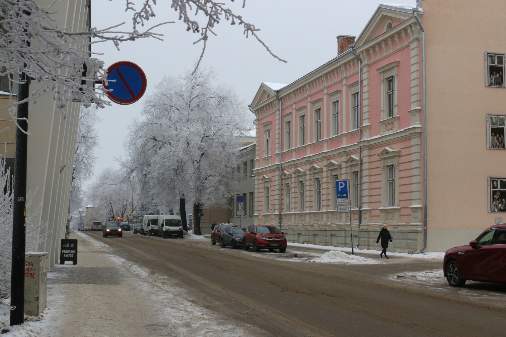 Erm Archive Library House Aia tn 42, Tartu rephoto