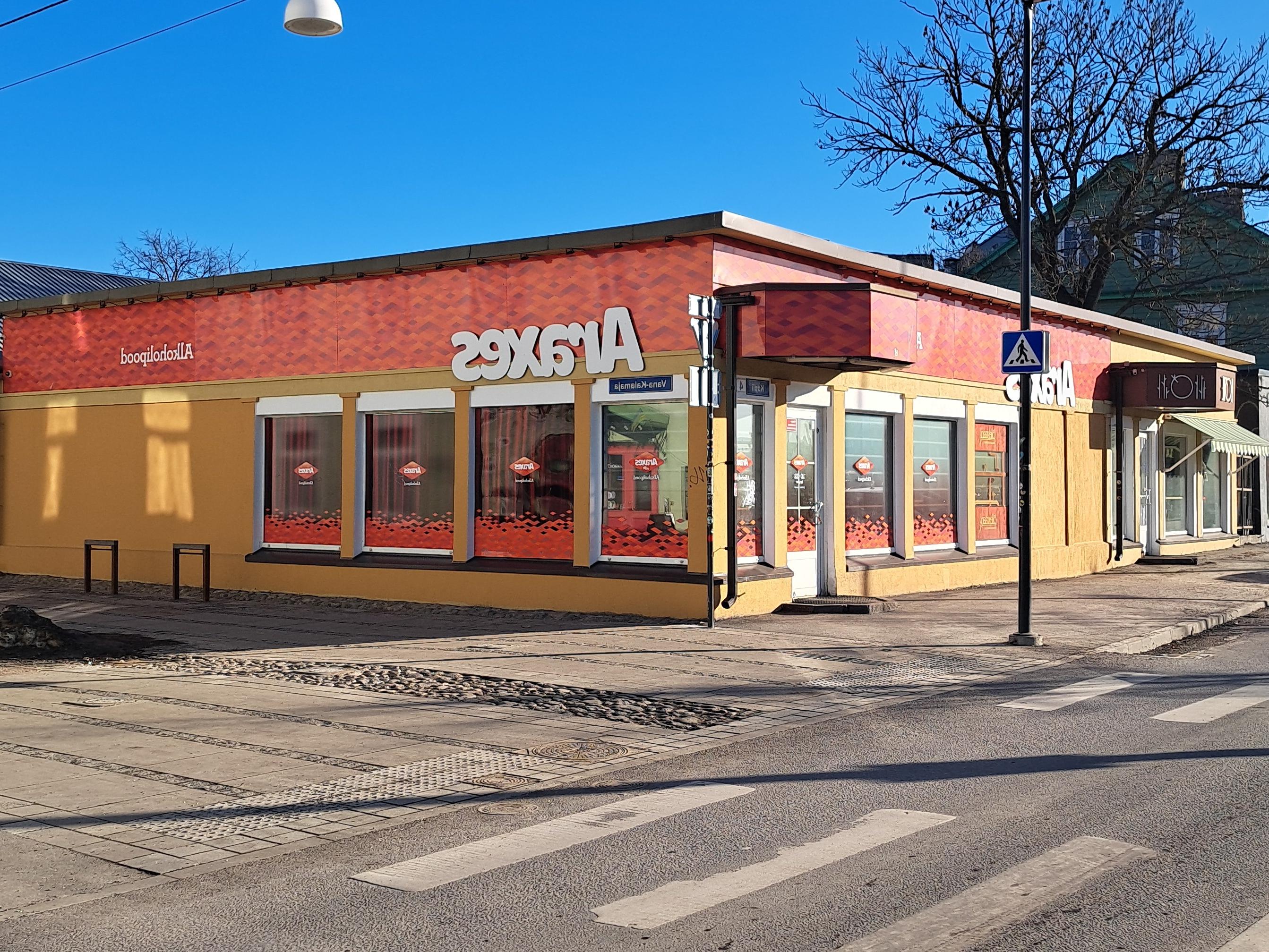 Shop at the corner of Kopli and Vana-Kalamaja Street. rephoto