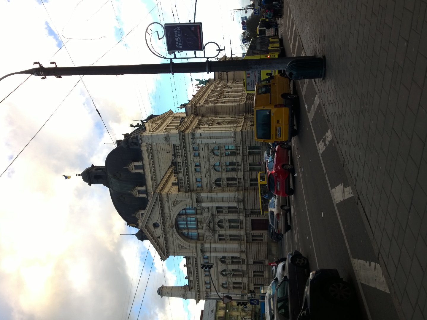 Brest, Lvov, Užgorod... Back-Carpathy. rephoto