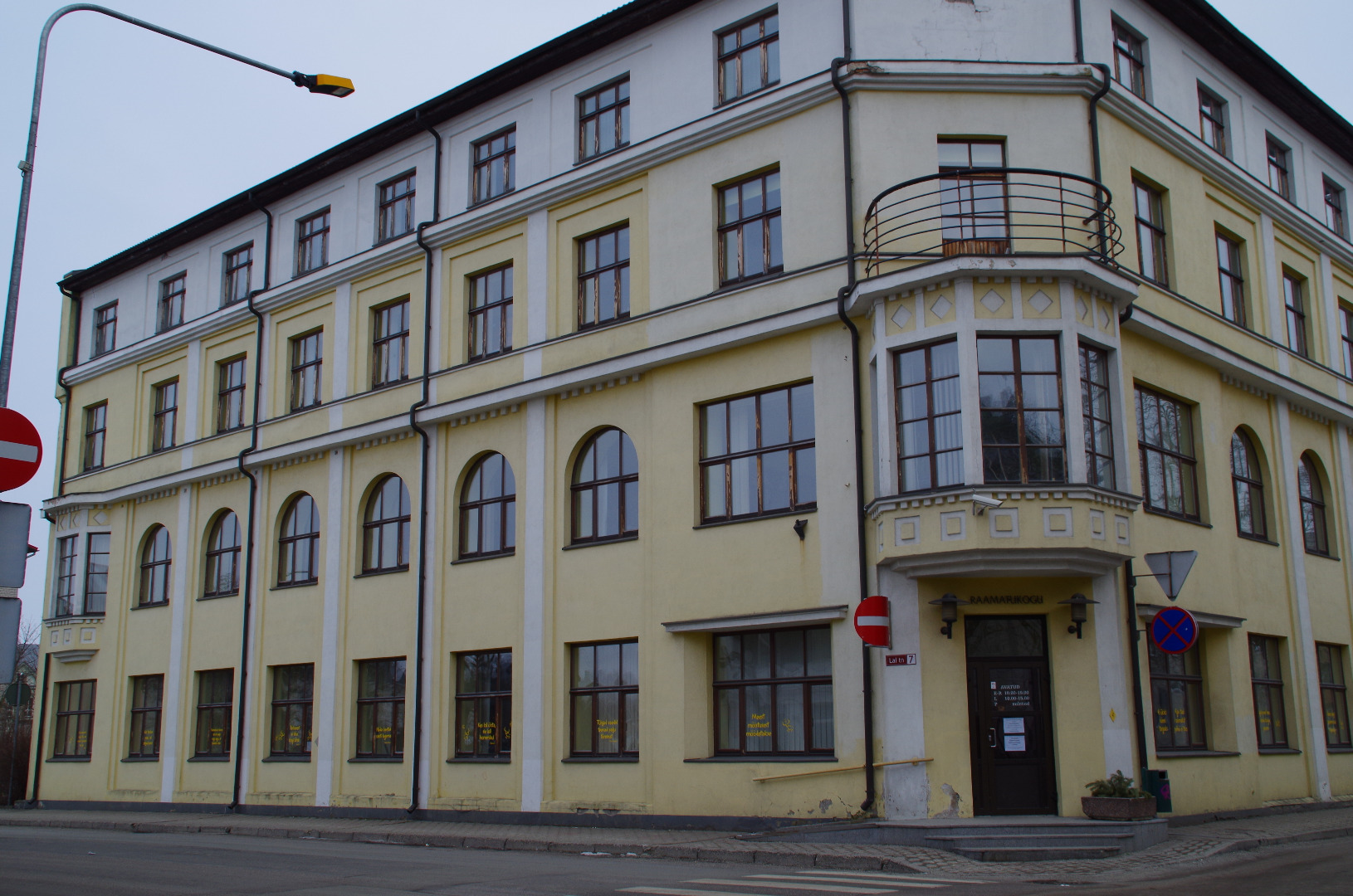 Joint Bank and Hand Workers' Association in Rakvere rephoto