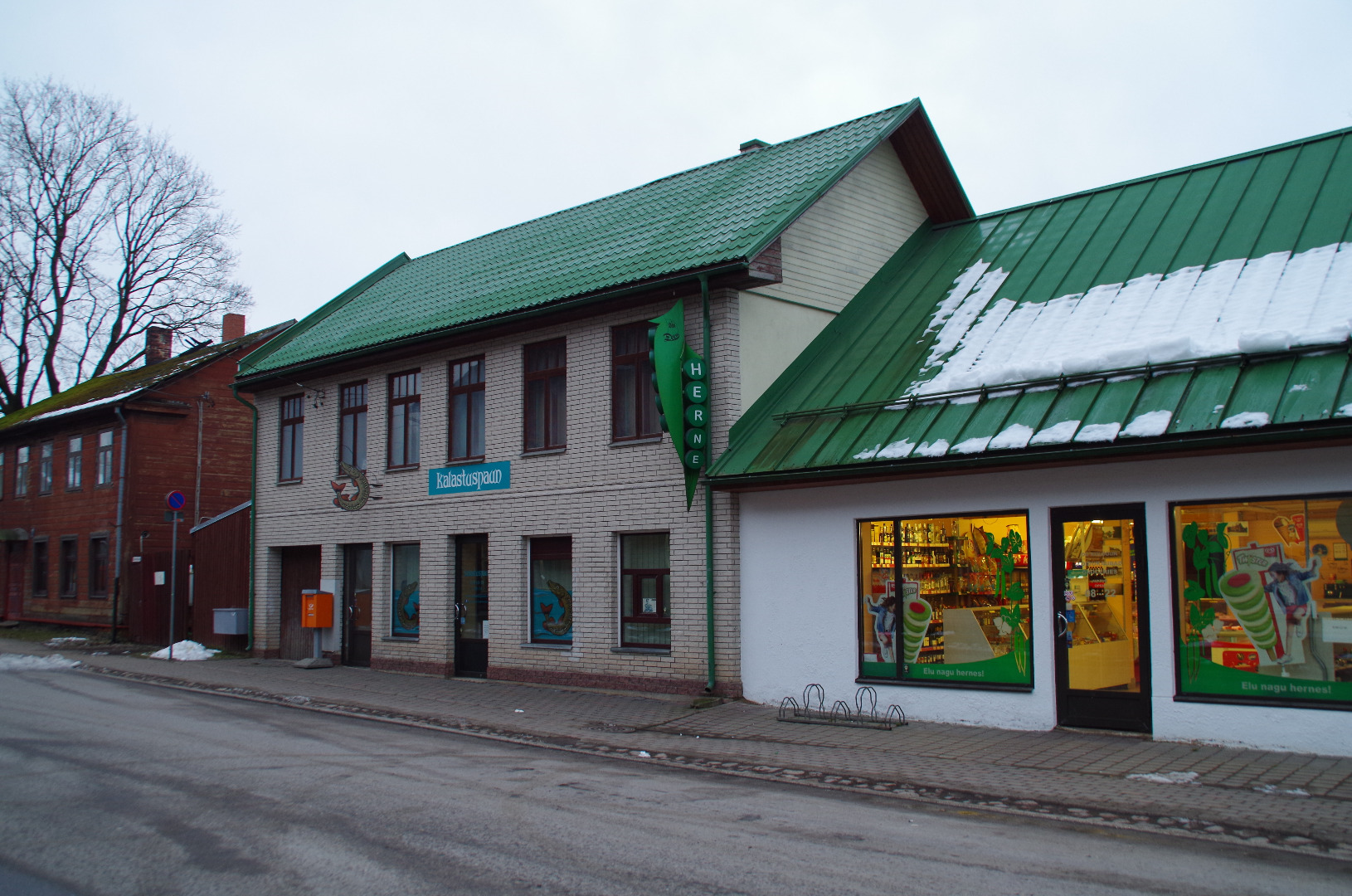 Store, Herne 6 rephoto