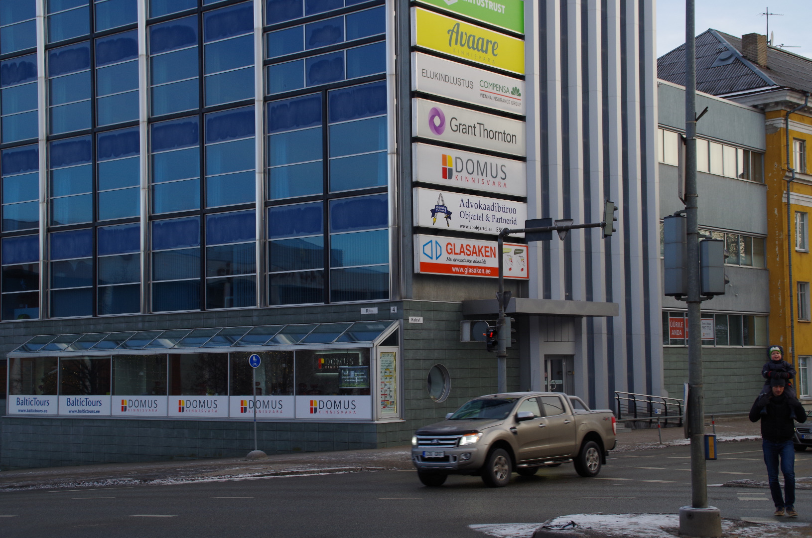 Pallas Art School's corner view on Kalevi Street in Tartu rephoto