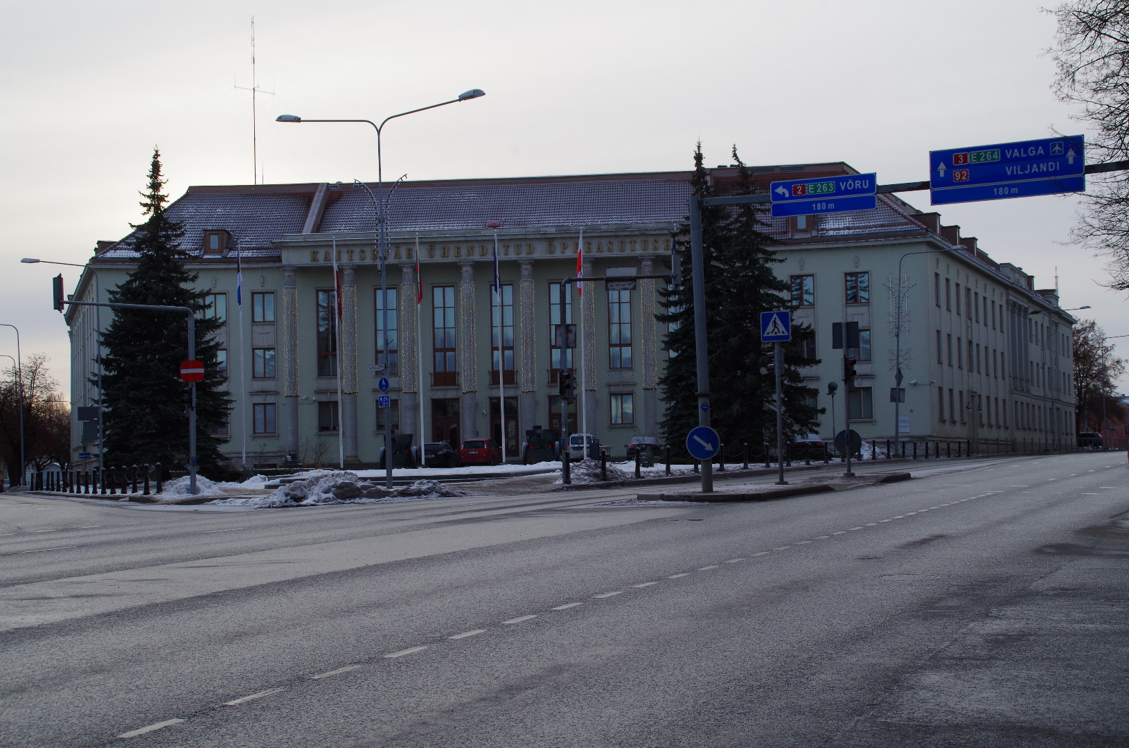 Tartu, Academy of Sciences rephoto
