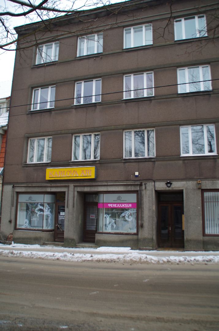 Karlova. Kino "Ideal" (hiljem "Ideaal") fassaad. Tartu, 1920-1930. rephoto