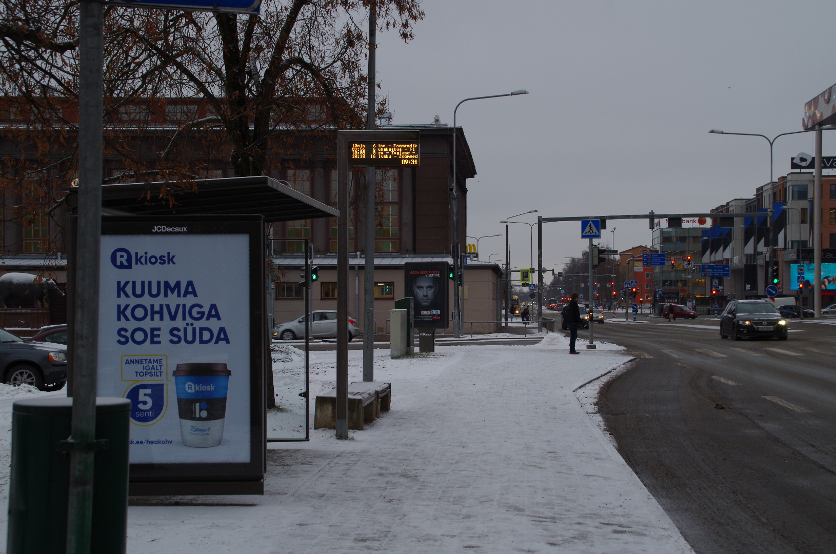 Tartu tuletõrje lendsalk manöövril veejugadega rephoto