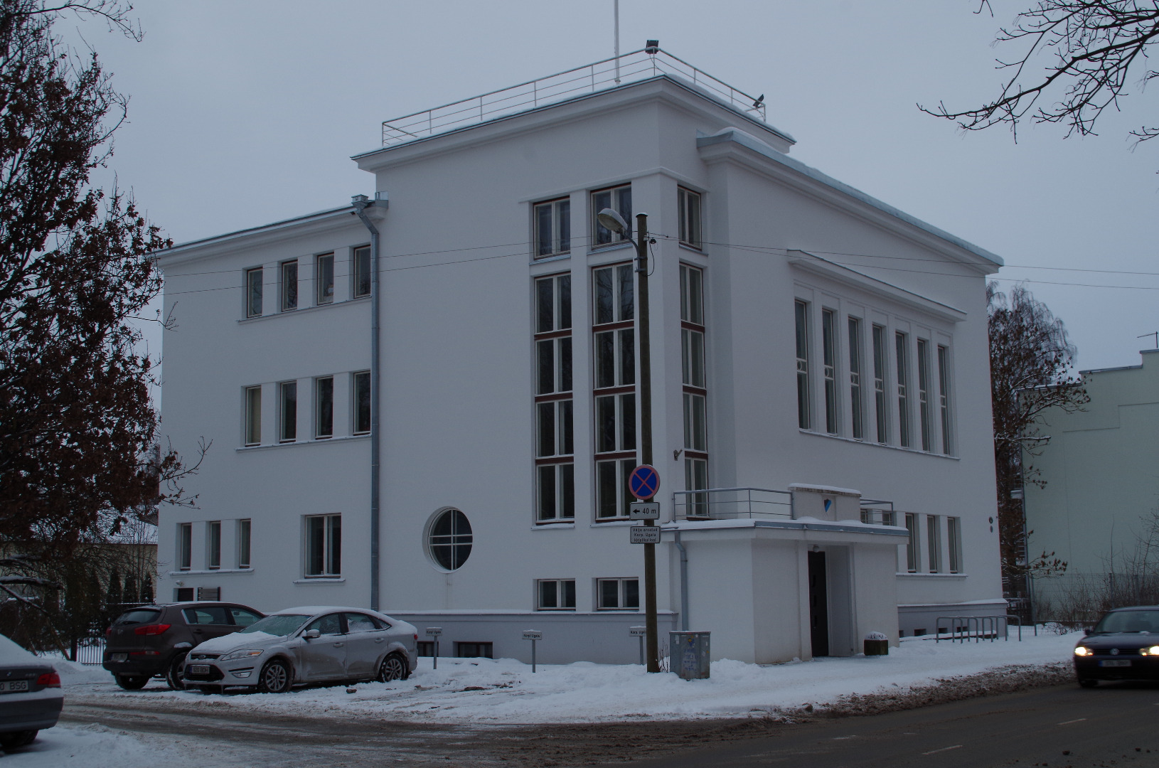 Tartu. Convent building of the corporation "Ugala" Kuperjanov tn. 16 rephoto