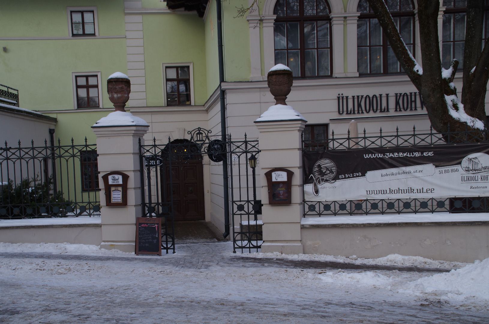 Ülikooli t 20: Tartu ülikooli kohvik, 1974. rephoto