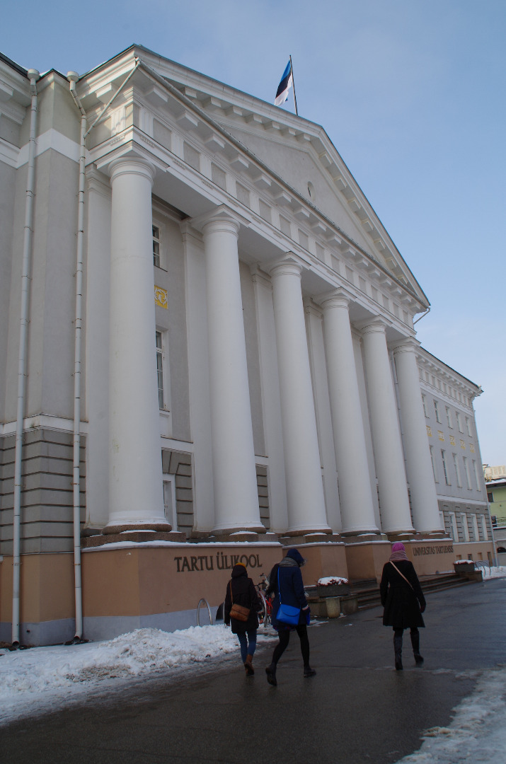 Estonia : University of Tartu = University rephoto