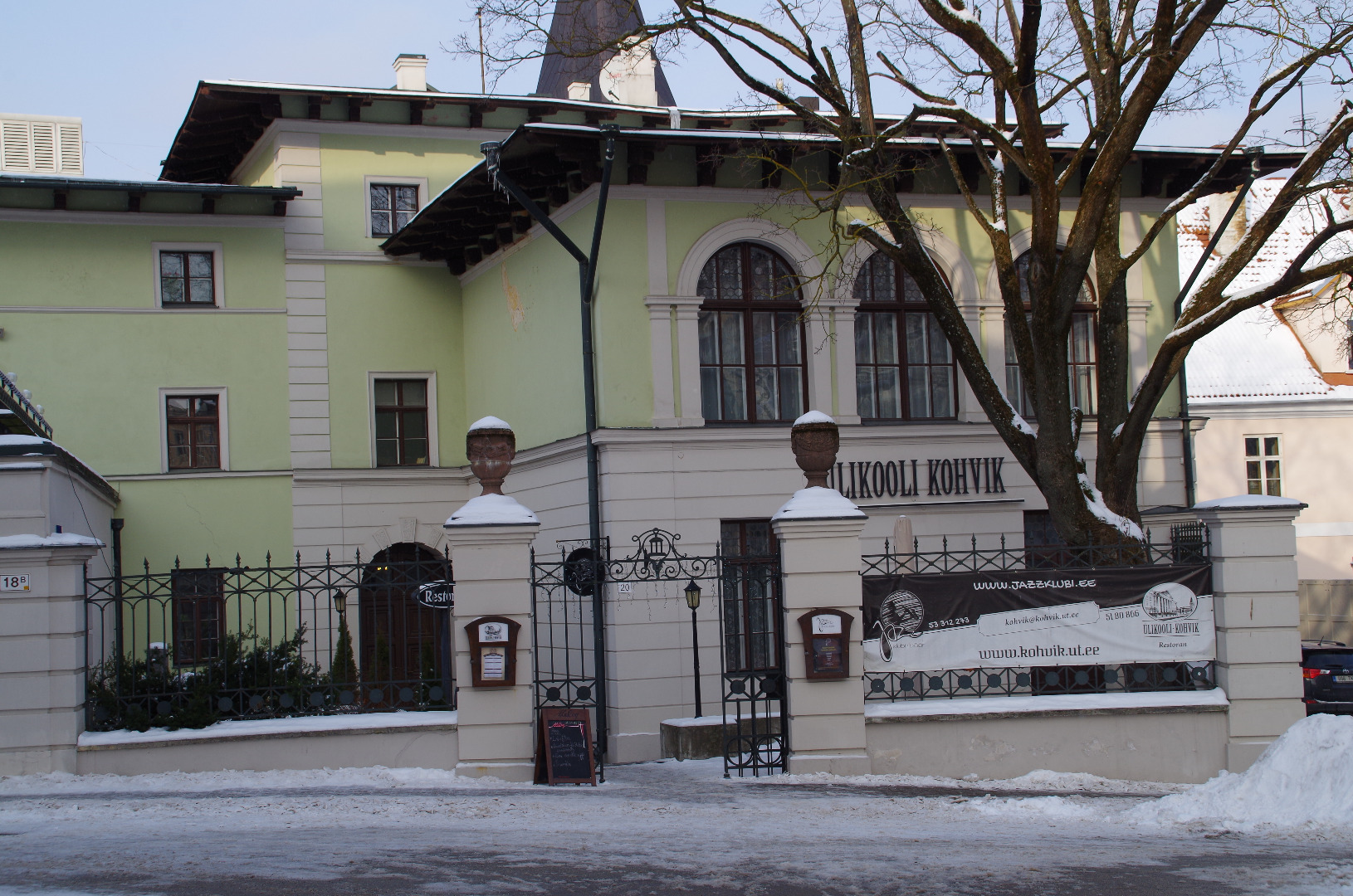Estonia : Tartu Student House rephoto