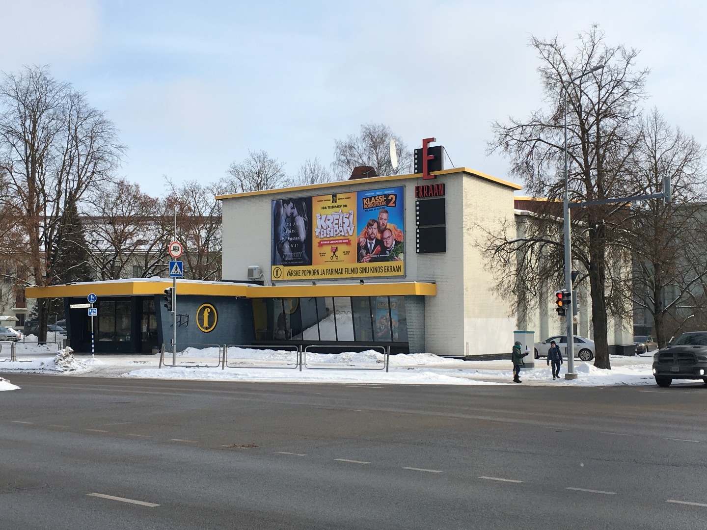Kino Ekraan (arh. R.-L. Kivi tüüpproj., 1959). Tartu, 1961. rephoto