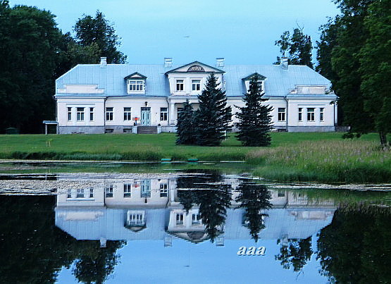 Vohnja Manor Park rephoto