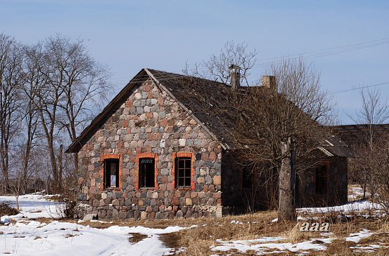 Sepihoda of Vohnja Manor rephoto