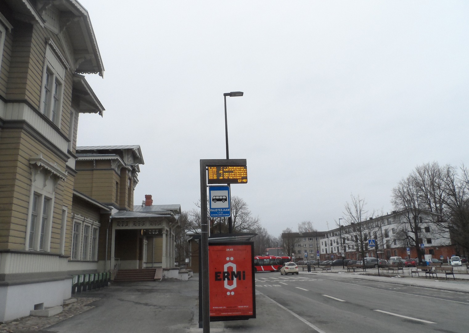 Tartu vase rephoto