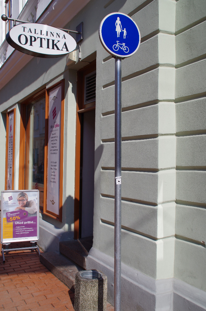 Tartu. 21. Juuni tänav. rephoto