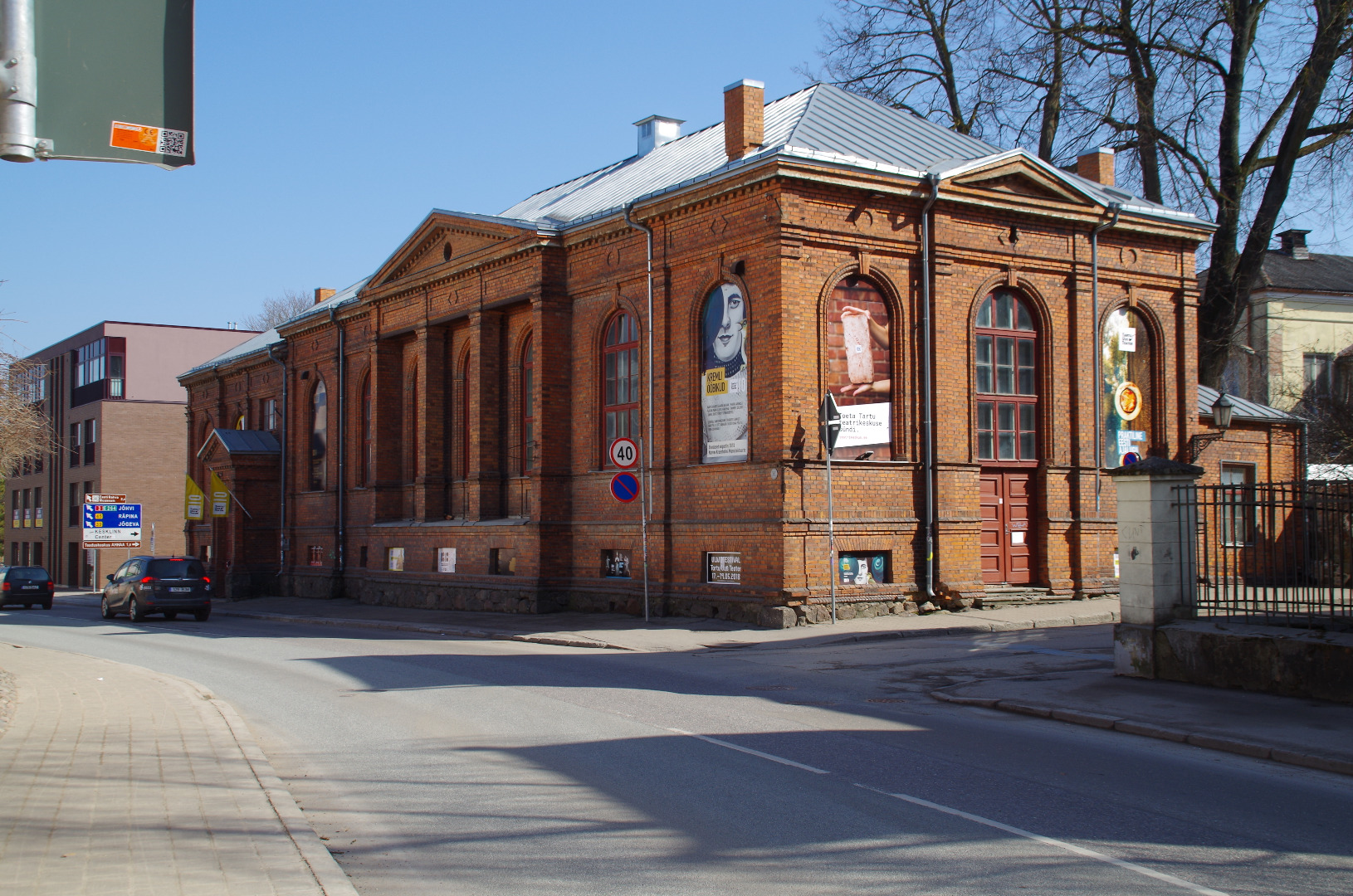 Tartu Turnikoda rephoto