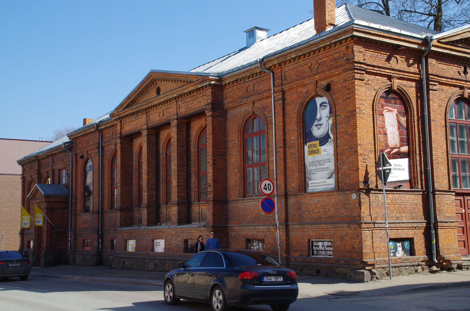 Tartu Metal factory at the corner of Liiva and Kalmistu Street rephoto
