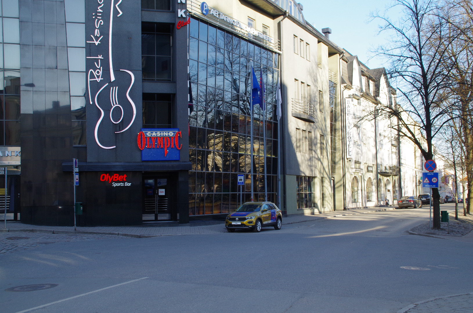 Ülikooli tänav. Tartu, 1970-1975. Foto Hain Tankler. rephoto
