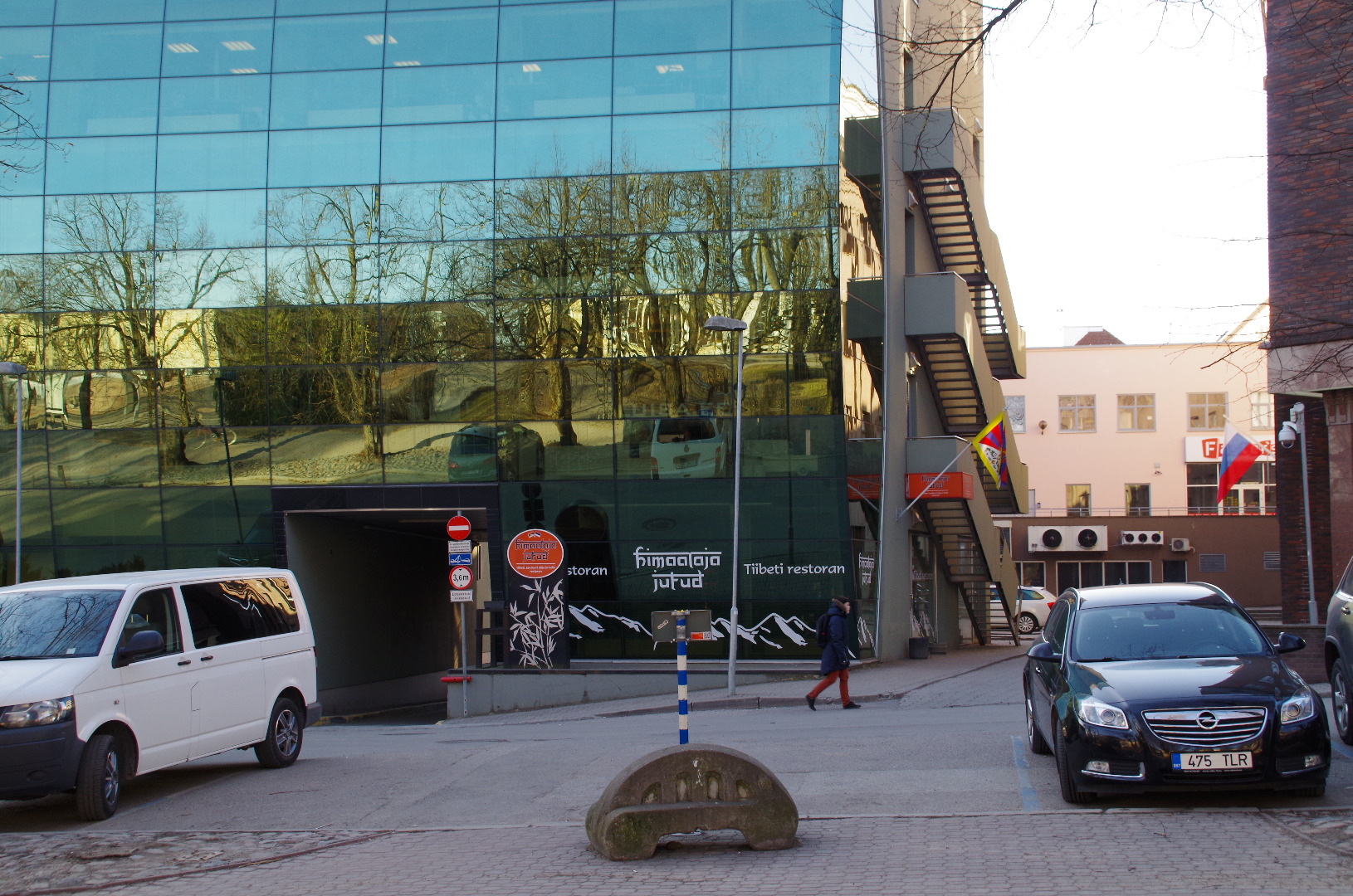 Varemed: hotell London. Paremal Võidu (end Promenaadi t). Tartu, 1941-1944. rephoto