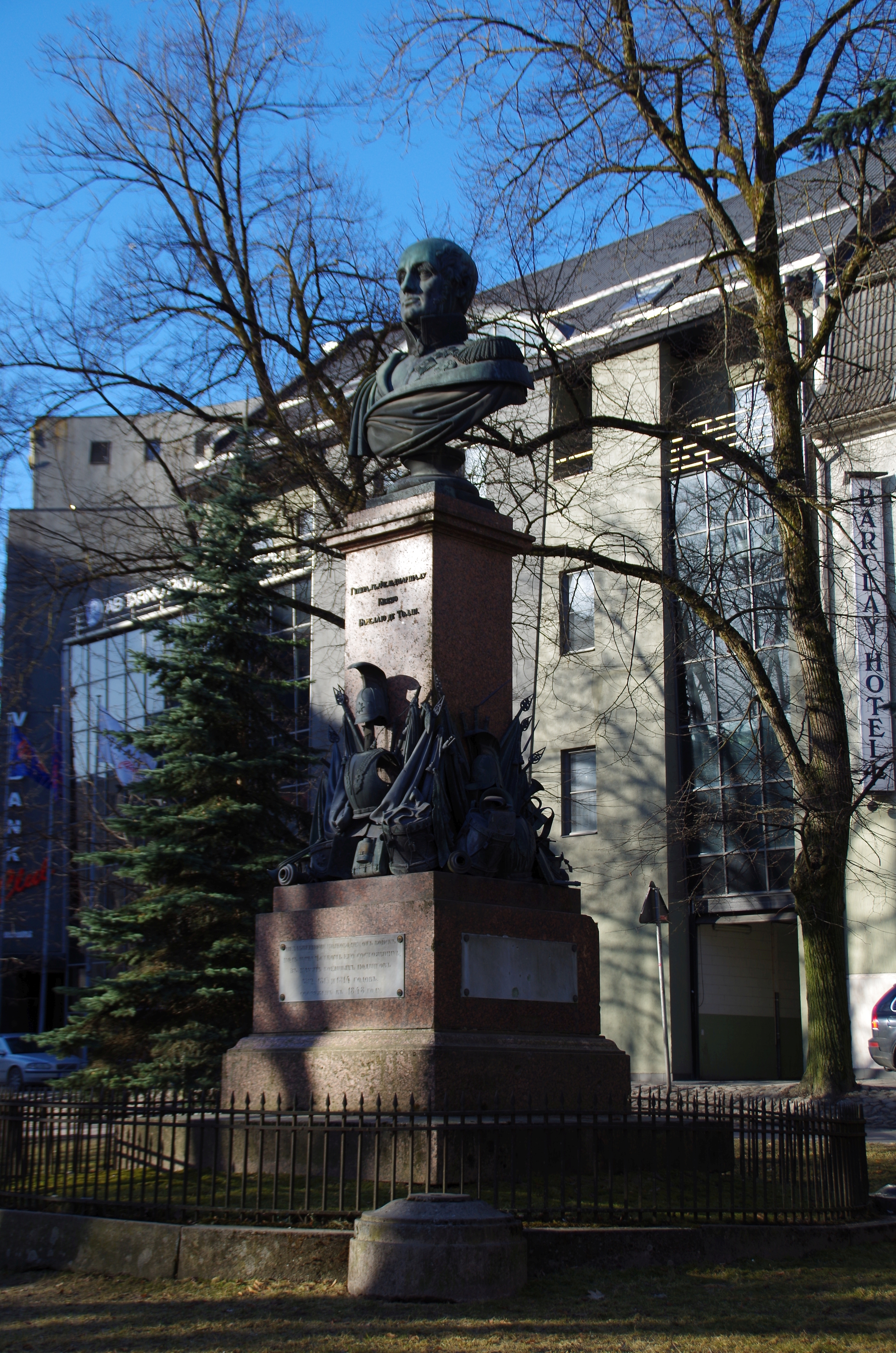 [barclay de Tolly ausammas in Tartu] rephoto