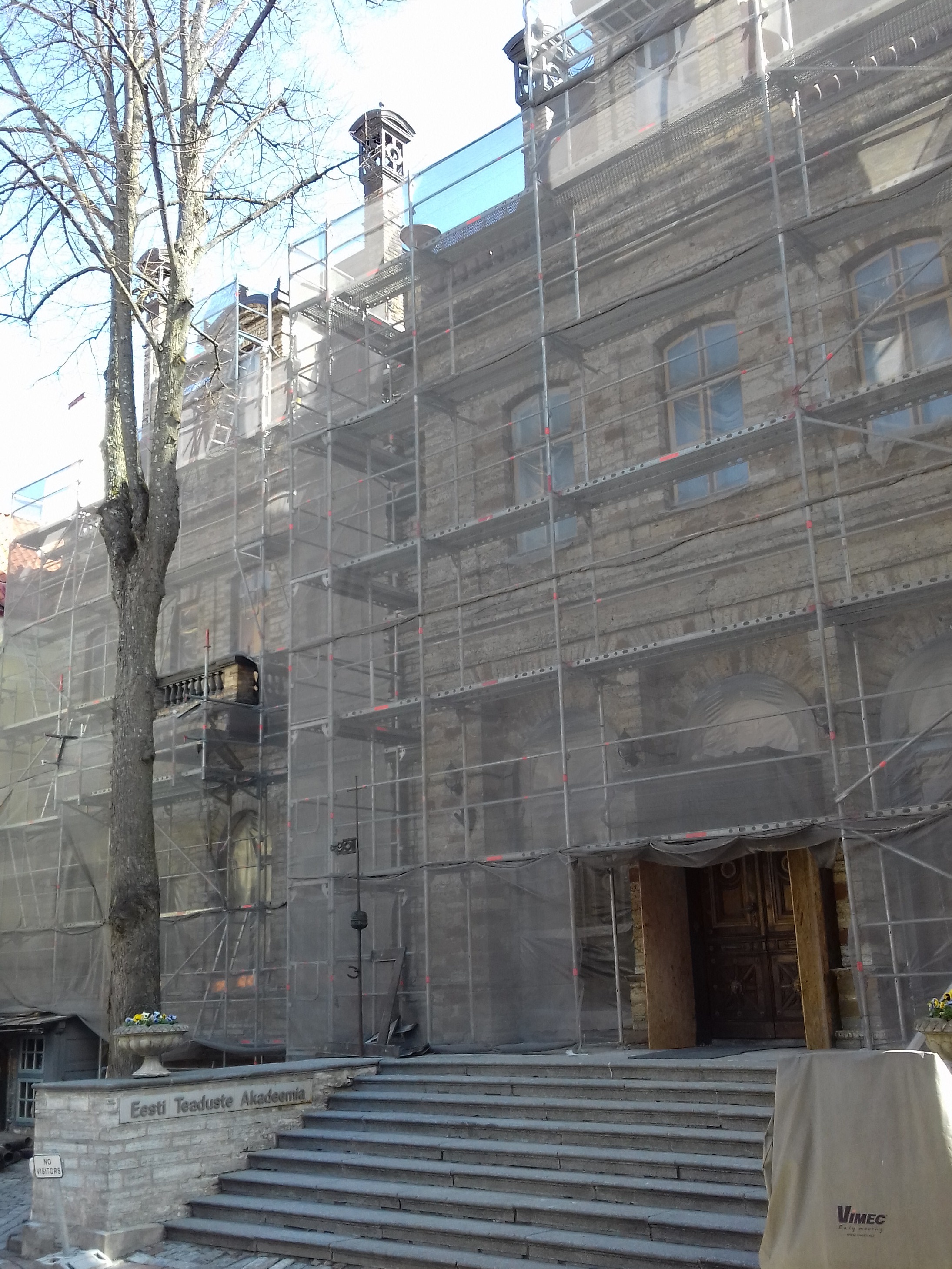 Tallinn, Court Street 6, façade. rephoto