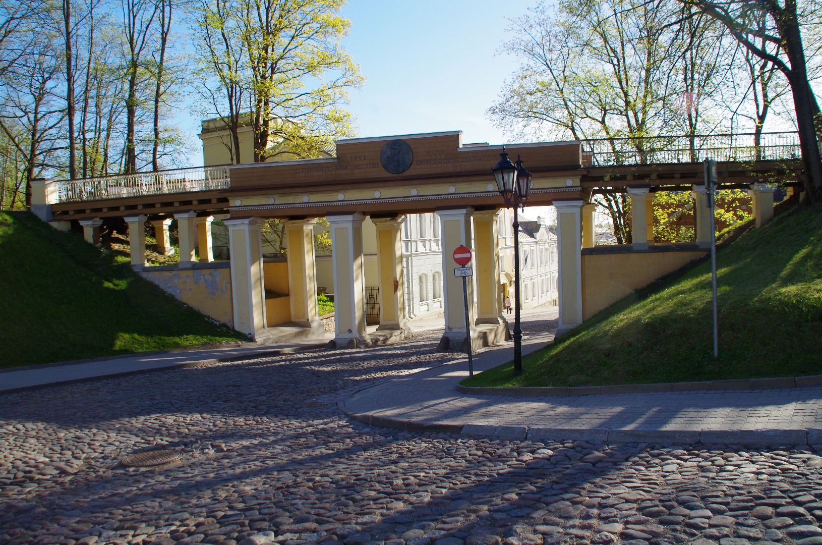 English sild in Tartu rephoto
