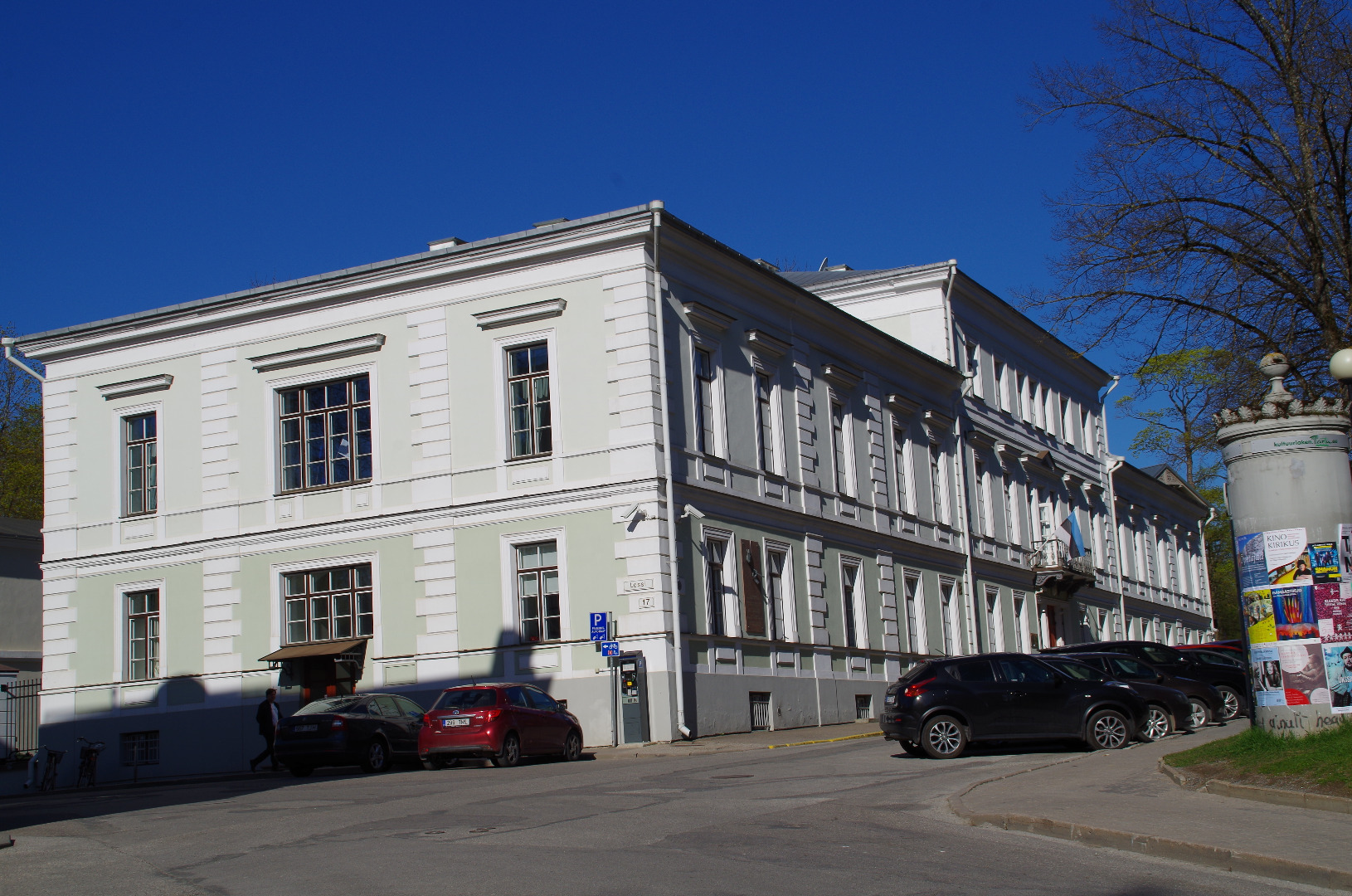 Tartu, Big Clinic rephoto