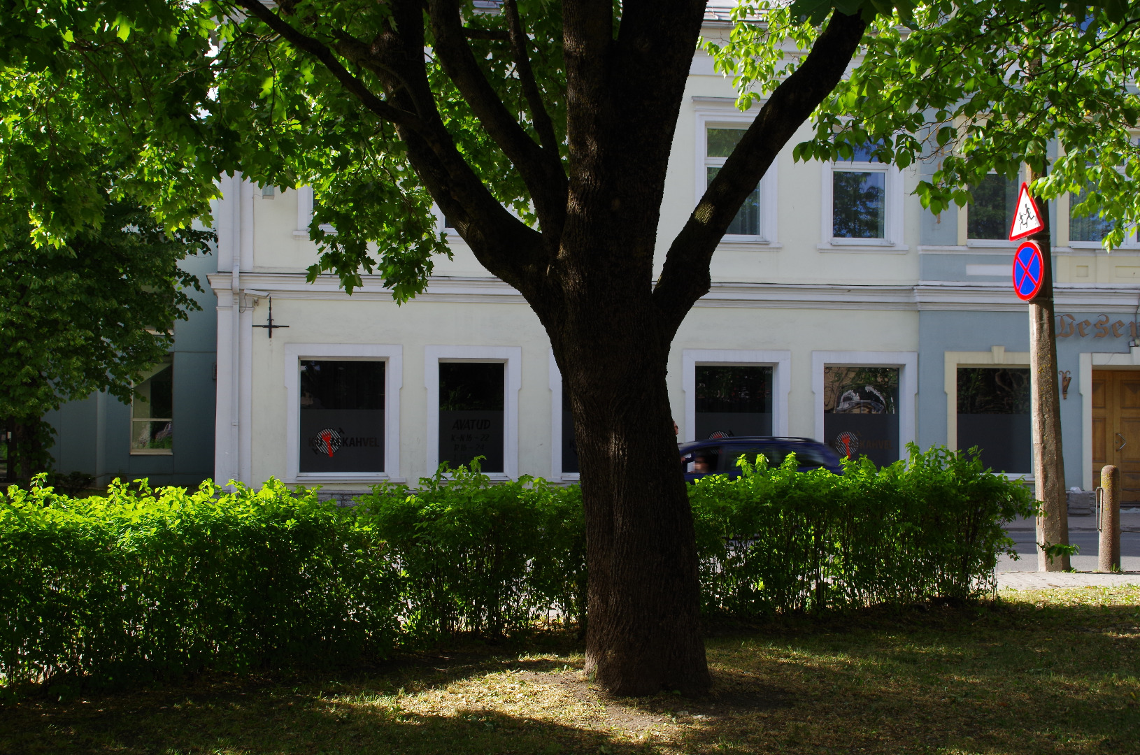 Viru Majandusühisuse koloniaalkauplus rephoto